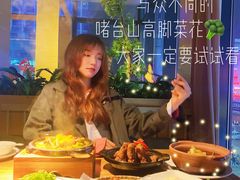 -小和庆·知味(首铸万科店)