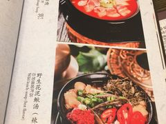 -朴大人炭烤·韩国料理(奥帆中心海尔洲际店)