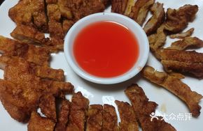 Crispy Thai-Flavored Pork