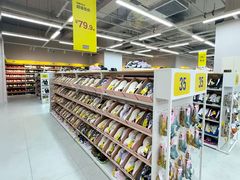 -BIGOFFS超级折扣(中街星汇广场店)