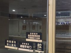 -海力健身游泳(太古里朗御店)