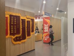 -西安伊美尔医疗美容医院