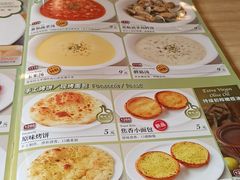 -萨莉亚意式餐厅(上下九店)