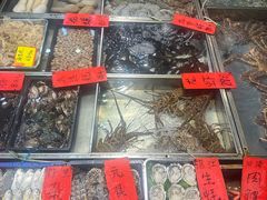 -湛江渔港·大排档(乐园路总店)
