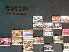-深圳珠宝博物馆