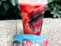 -瑞幸咖啡(大都会东方广场店)