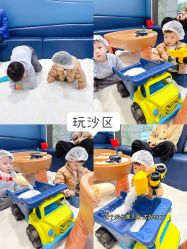 -超级奈尔宝SUPER NEOBIO(杭州星光店)