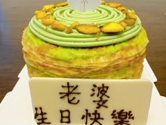 -ANCO(星皓广场店)