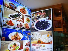 -添福来墨鱼饺子 · 海鲜东北菜(大连星海·黄浦路店)