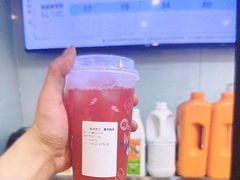 -网鱼电竞(上海青浦朱家角店)