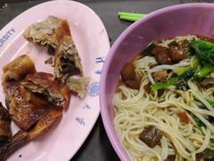 -清华大学-清芬园