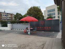 -天津市儿童医院(河西马场院区)