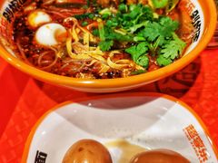 -超享乐剁椒面(合生汇店)