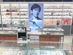 -宝岛眼镜(南京金鹰世界店)