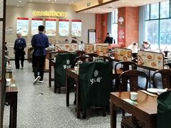 -紫光园(创始店)