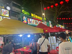 -黄亚华小食店(Jalan Alor)