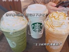 -星巴克(无锡百联奥特莱斯店)