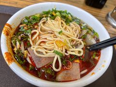 -清真·马安军辣子牛肉面