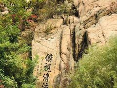 -丹东凤凰山景区