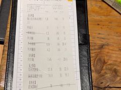 -木屋烧烤(南新店)