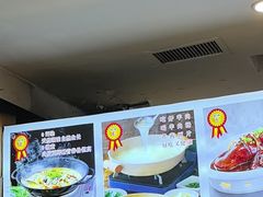 -大清花饺子(山庄店)