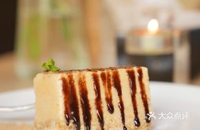 Almond Layer Cake