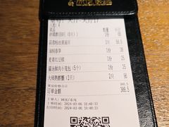 -乔街深夜食堂·台州菜·高压锅生蚝(杭州总店)