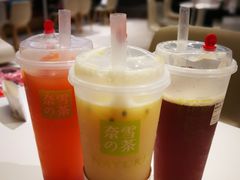 -奈雪的茶(花城汇中区PRO店)