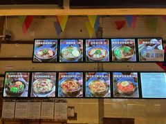 -聚合鑫东北熏酱熟食麻辣面(长阳店)