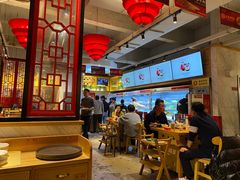 -袁记串串香(新南门店)