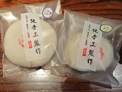 -张果佬年糕卷(科巷店)