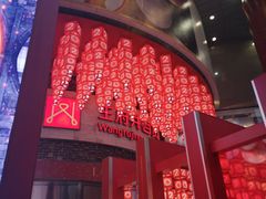 -王府井百货(总府店)