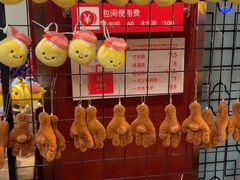 -金鼎轩(方庄天坛店)