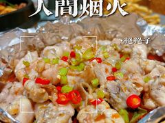 -竹里馆·淮扬菜·功夫茶(老门东店)