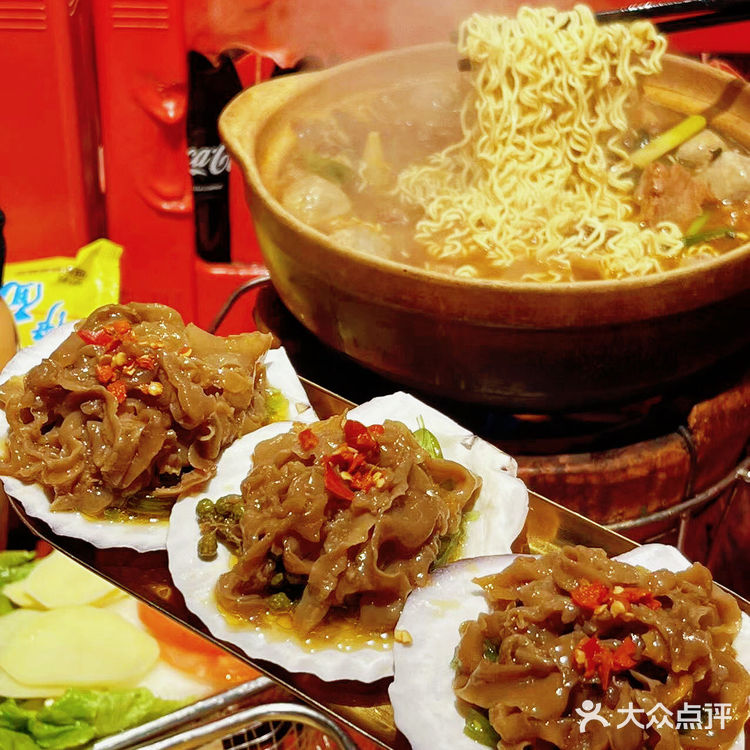 成都必吃的牛杂煲～暖洋洋哦