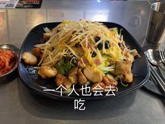 超量鸡肉沙拉-MI WU FACTORY米屋美食工厂餐厅(绿地店)