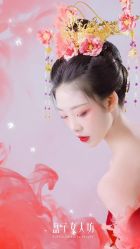 -盘子女人坊古装写真摄影(天津总店)