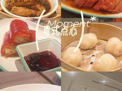 -添好运(武商MALL店)