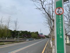 -南京眼步行桥