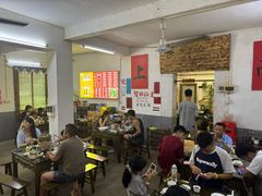 -上南瓦煲鸡·清远鸡·老字号(总店)