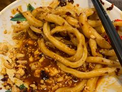 幺鸡甜水面-十一街幺鸡成都担担面(悠方店)