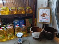 -谷山小院(怡园店)