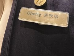 -东海朗廷酒店-唐阁T’ANG COURT 中餐厅