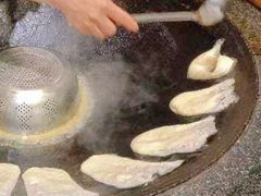 -王家渡火锅(三苏祠店)