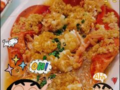 -林姐香味海鲜(丁村万人海鲜广场店)