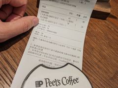 -Peet's Coffee皮爷咖啡(豫园店)