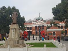 -辛亥革命博物院北区