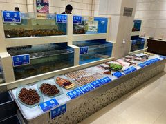 水产区-双井轩(双井店)