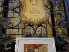 -北京张裕爱斐堡酒庄