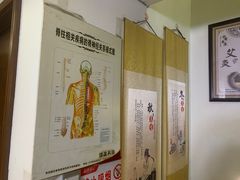 -张钰强中医正骨推拿连锁(华发商都店)